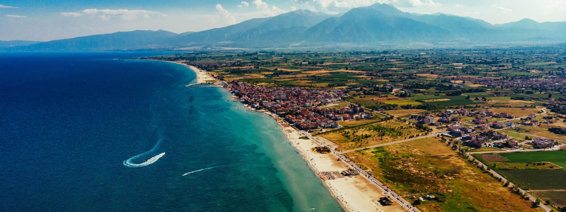 Katerini
