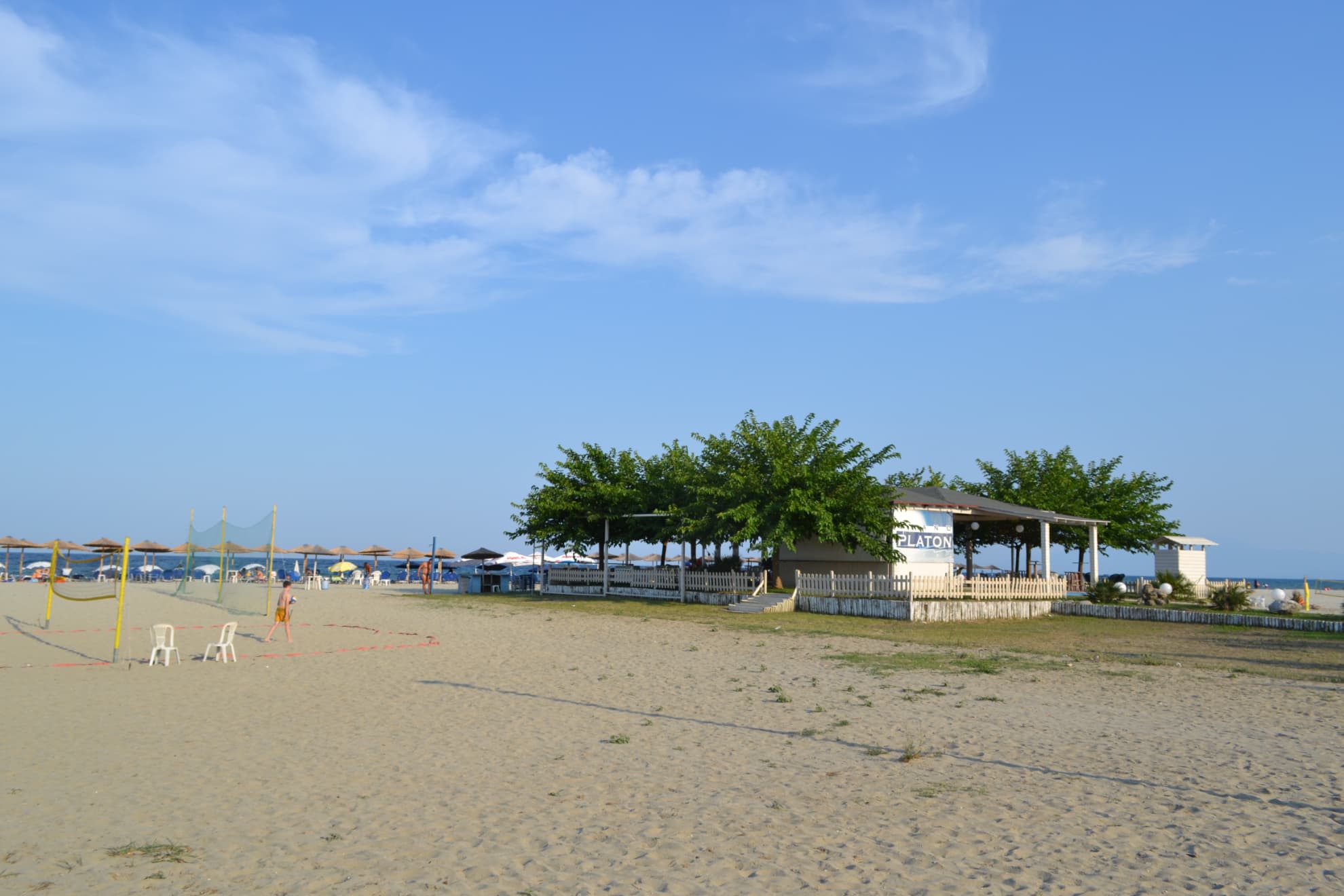 Paralia Katerini – Vacanță în ritmul tău-2