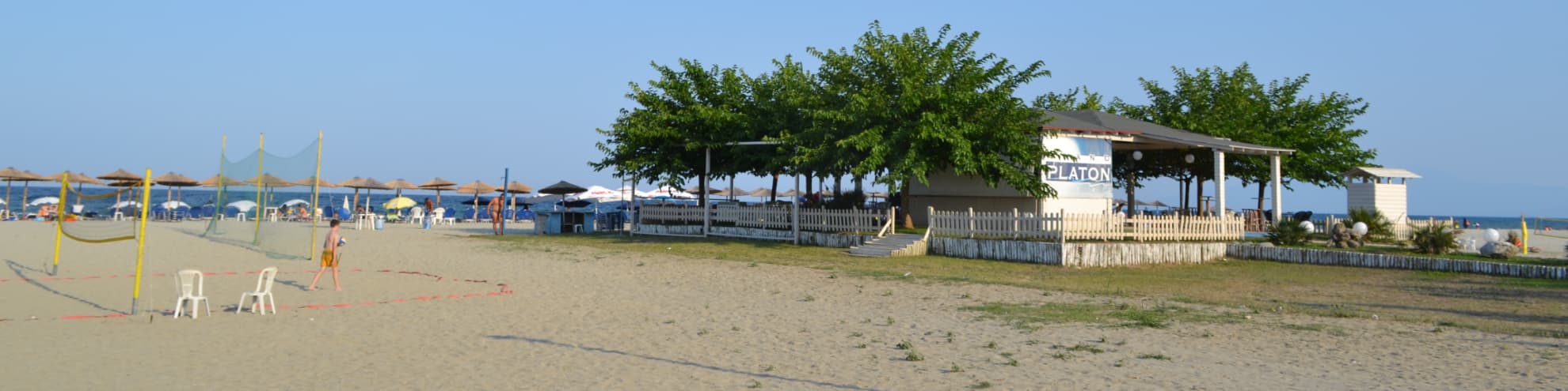 Paralia Katerini – Vacanță în ritmul tău
